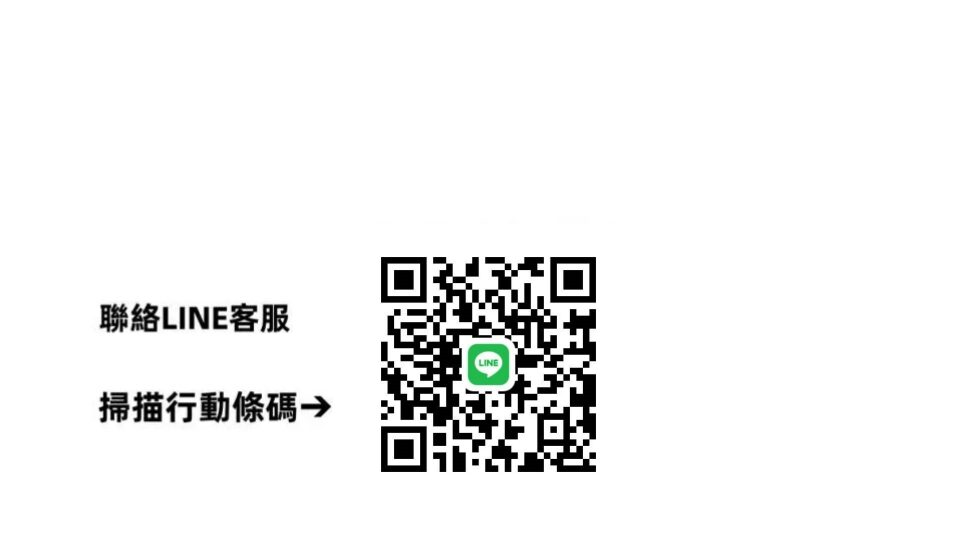 微信图片_20240725224812